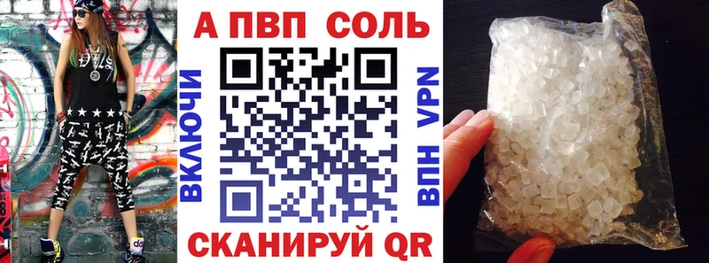 Наркошоп Новая Ляля Марихуана МЕФ Cocaine ГАШИШ
