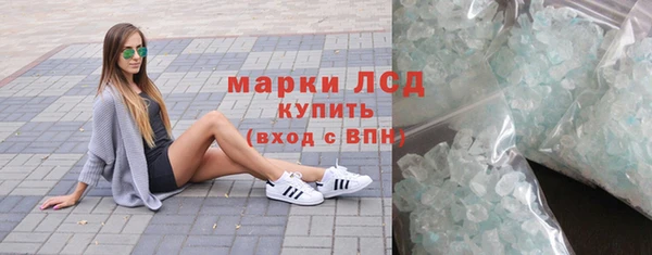 скорость Балахна