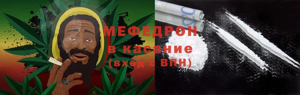 прущие крисы Баксан