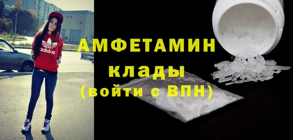 героин Осташков