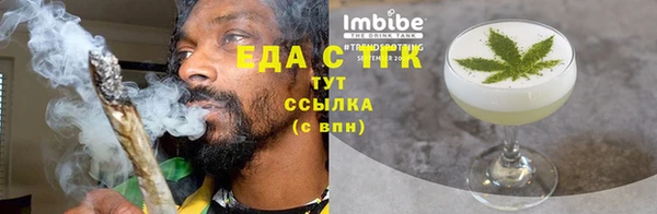 скорость Балахна