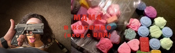 скорость Балахна