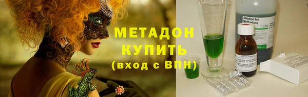 прущие крисы Баксан