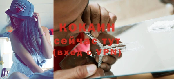трава Остров