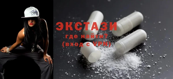 прущие крисы Баксан