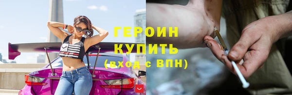 скорость Балахна
