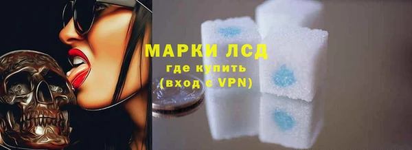 первитин Балабаново