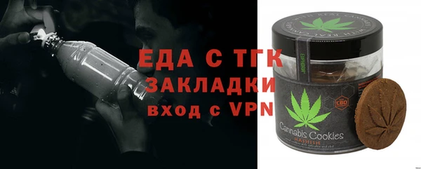 прущие крисы Баксан