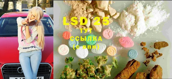 первитин Балабаново