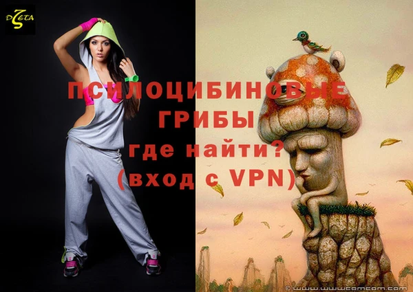 прущие крисы Баксан