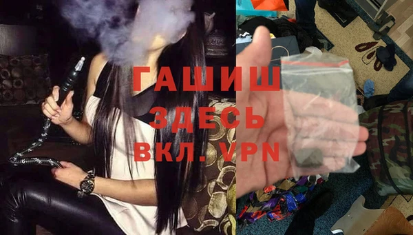 скорость Балахна