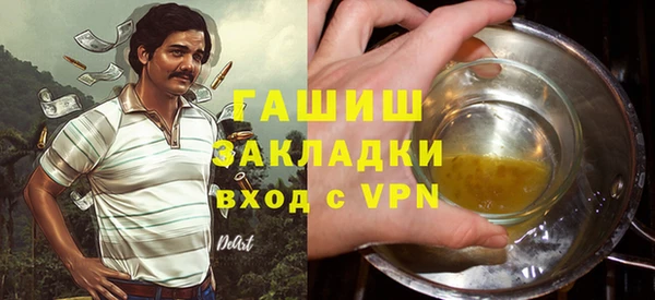 скорость Балахна