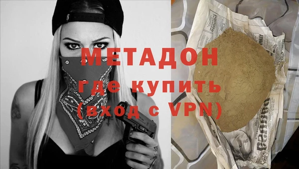 прущие крисы Баксан