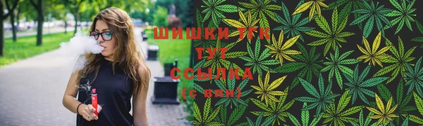 прущие крисы Баксан