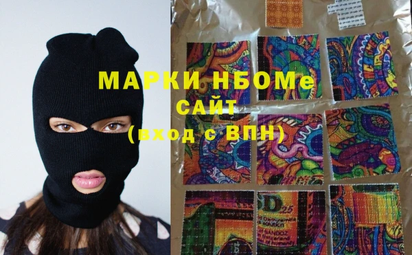 прущие крисы Баксан