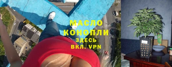 скорость Балахна