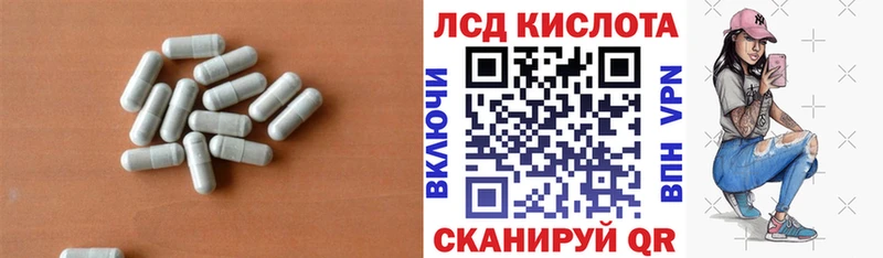 как найти закладки  blacksprut вход  ЛСД экстази ecstasy  Новая Ляля 