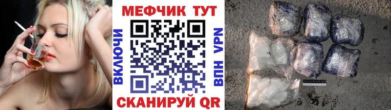 МЯУ-МЯУ мяу мяу  Новая Ляля 