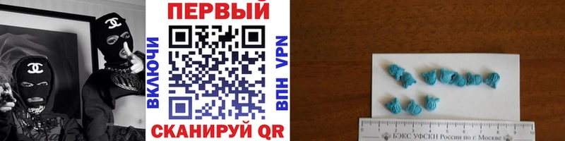 Метамфетамин кристалл  Новая Ляля 