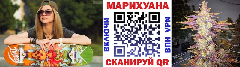 Марихуана Amnesia  Новая Ляля 